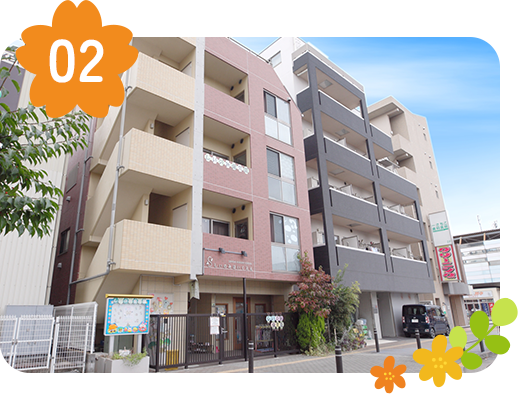 ビル型の保育園で、万全なセキュリティ体制