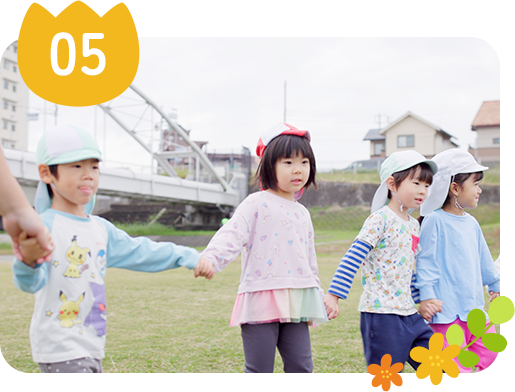 企業主導型で入園まで柔軟な対応が可能